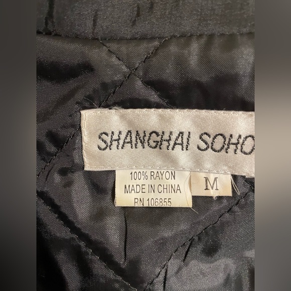 Shanghai Soho-Vest - Picture 4 of 4